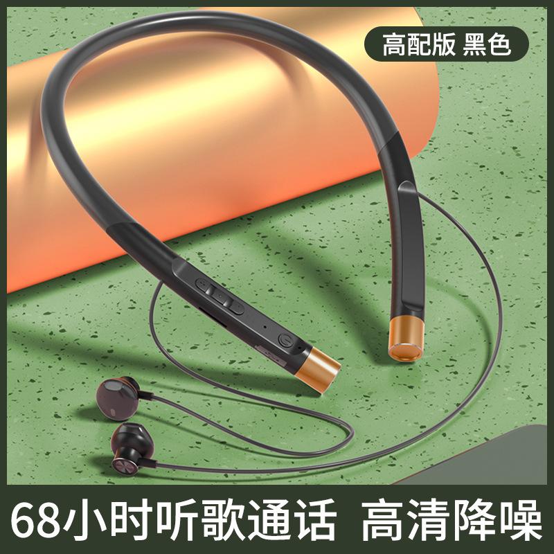 Ưu đãi nhất tai nghe bluetooth chờ dài đeo cổ thể thao cuộc gọi giảm tiếng ồn thời lượng pin lớn chất lượng âm thanh cao nam