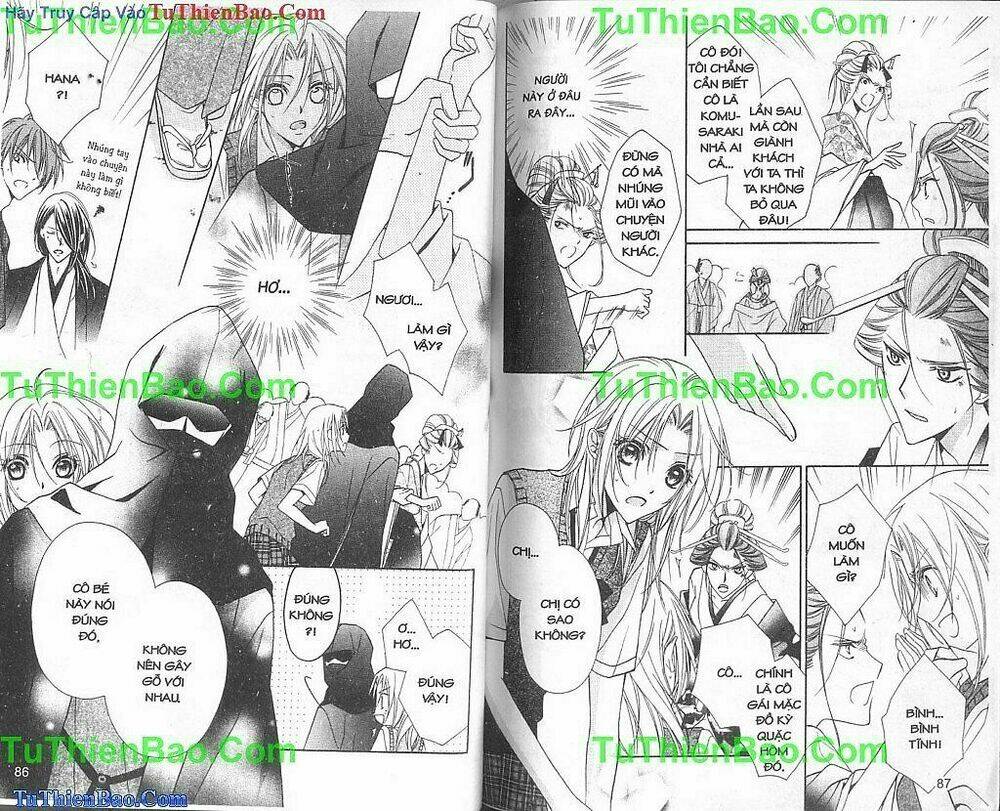 yoshiwara hana oboro chapter 7 5