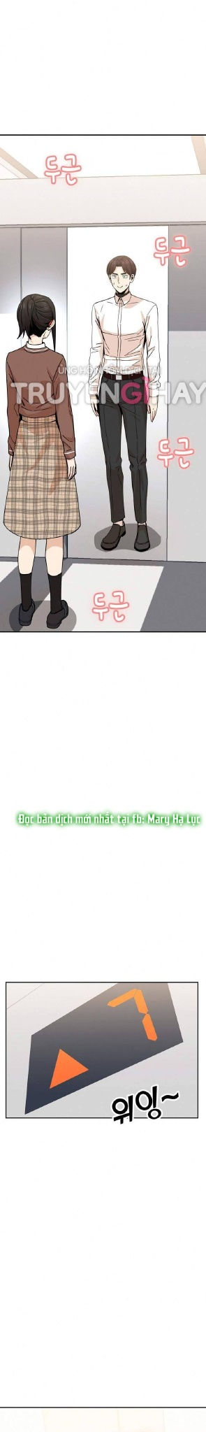 cuộc gặp gỡ định mệnh! chapter 16 29