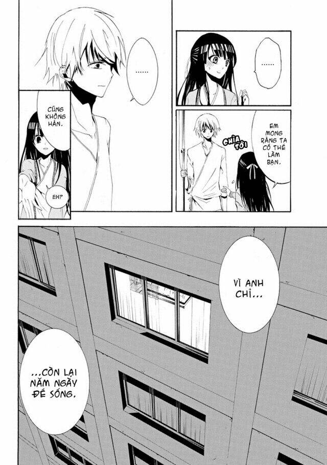 tsugihagi na kanojo chapter 1 17