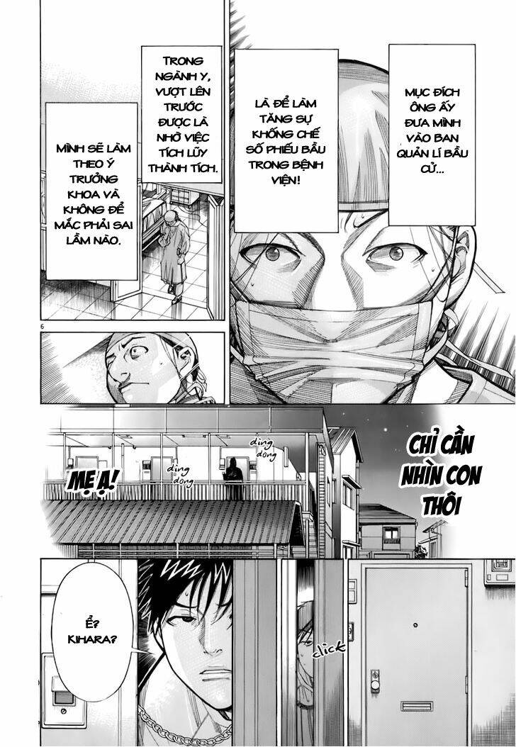 team medical dragon - y đội rồng chapter 87 7