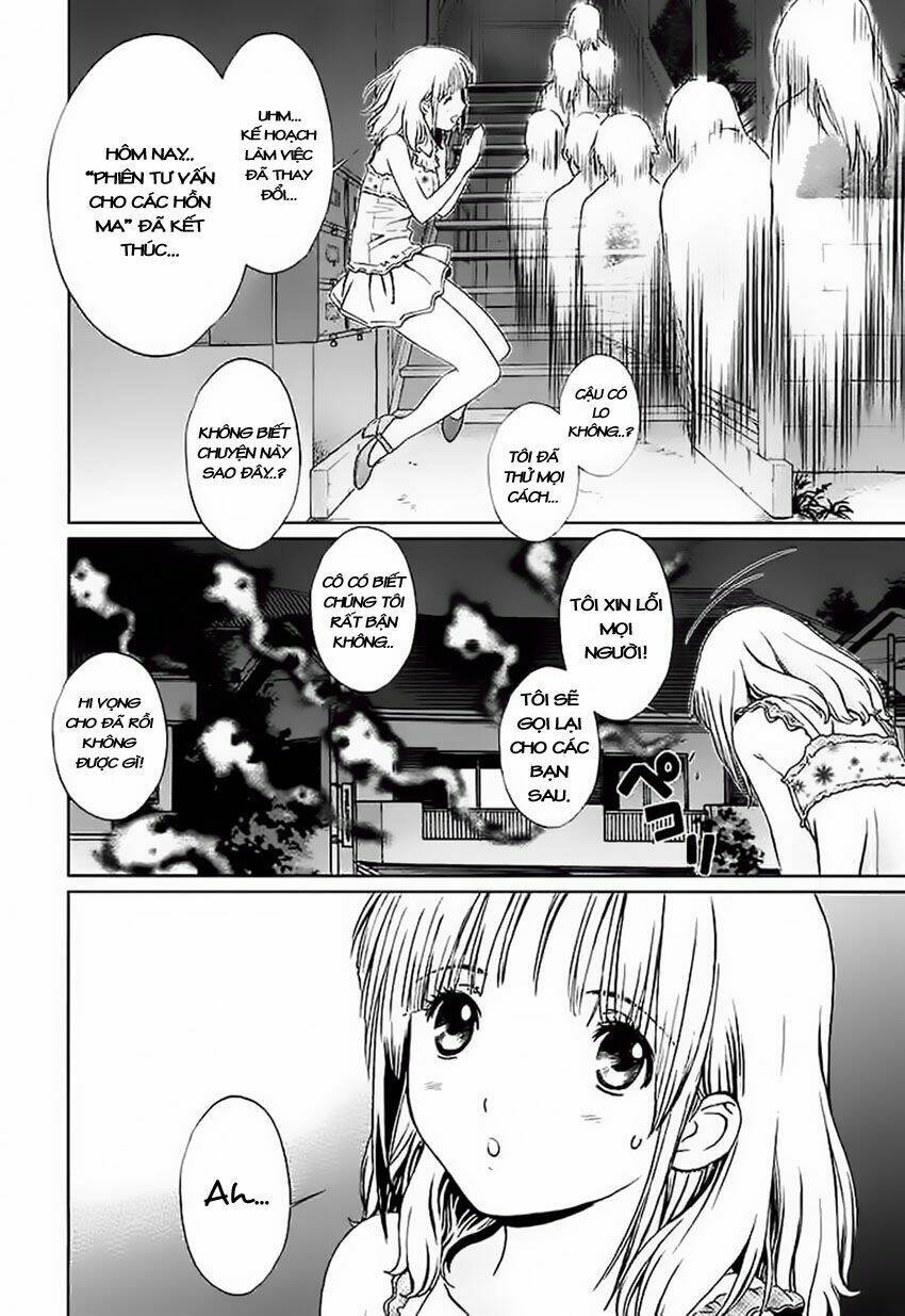 baka and boing chapter 10 5
