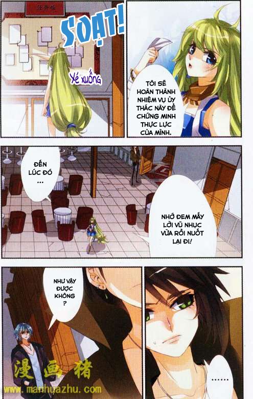 please, the fool chapter 2 6