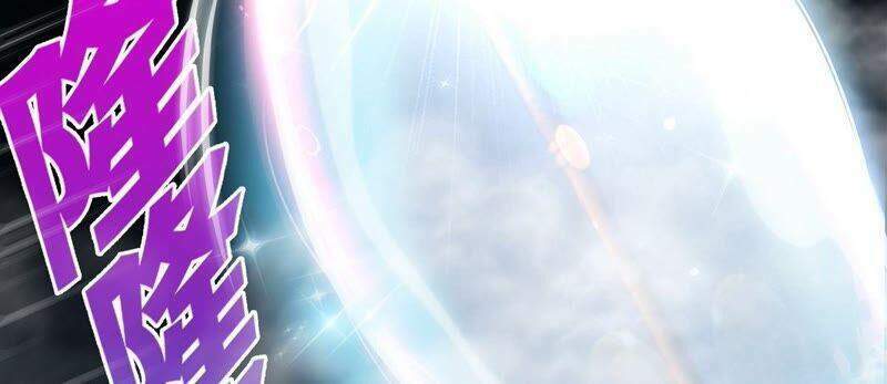 bản kiếm tiên tuyệt không làm nô chapter 30 6