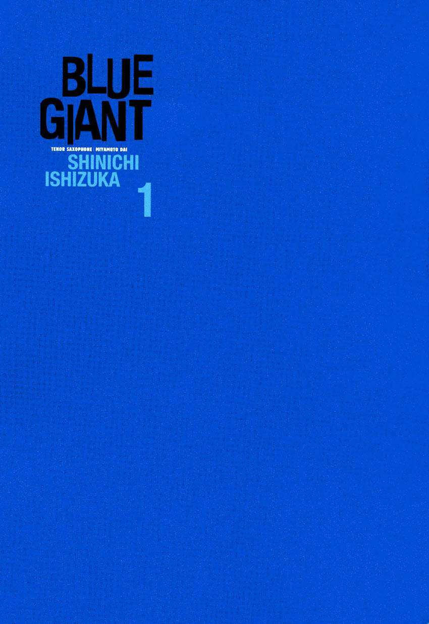 blue giant chapter 1 4
