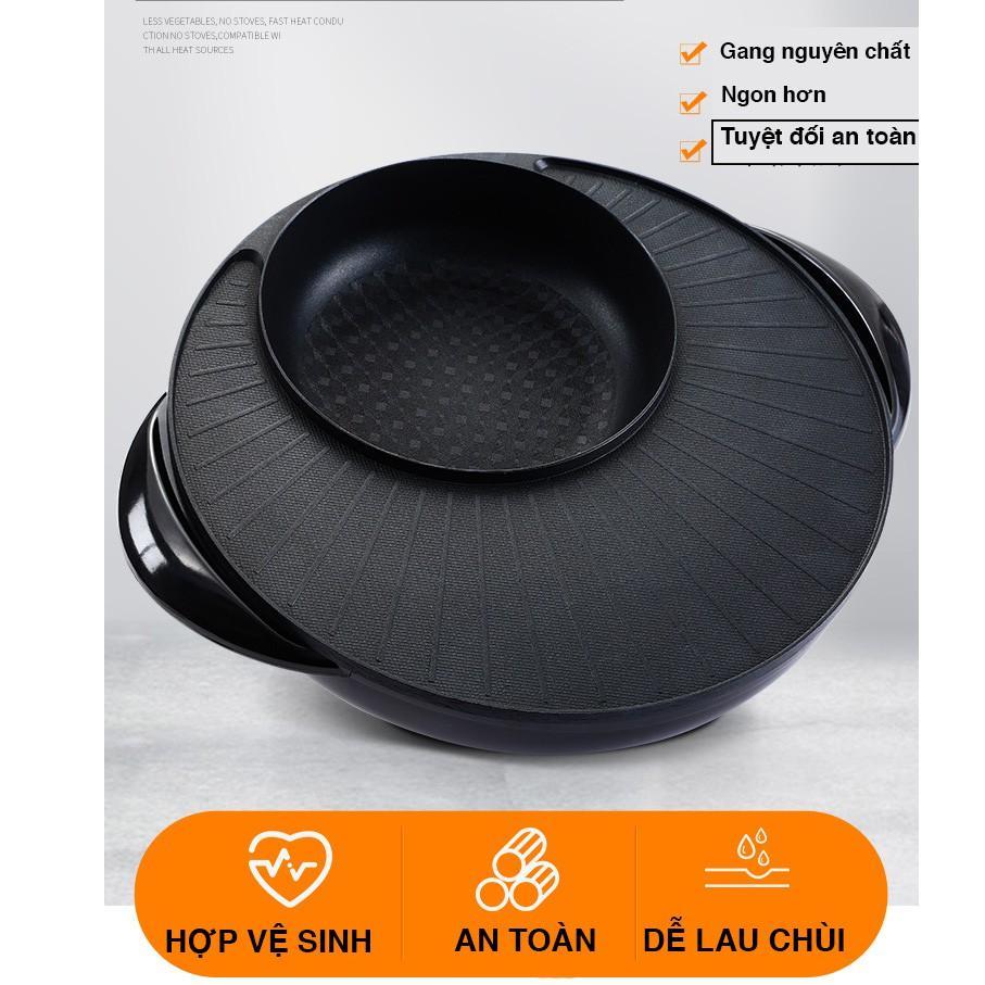 Bếp Lẩu Nướng Đa Năng 2 in 1 Đường kính 36cm