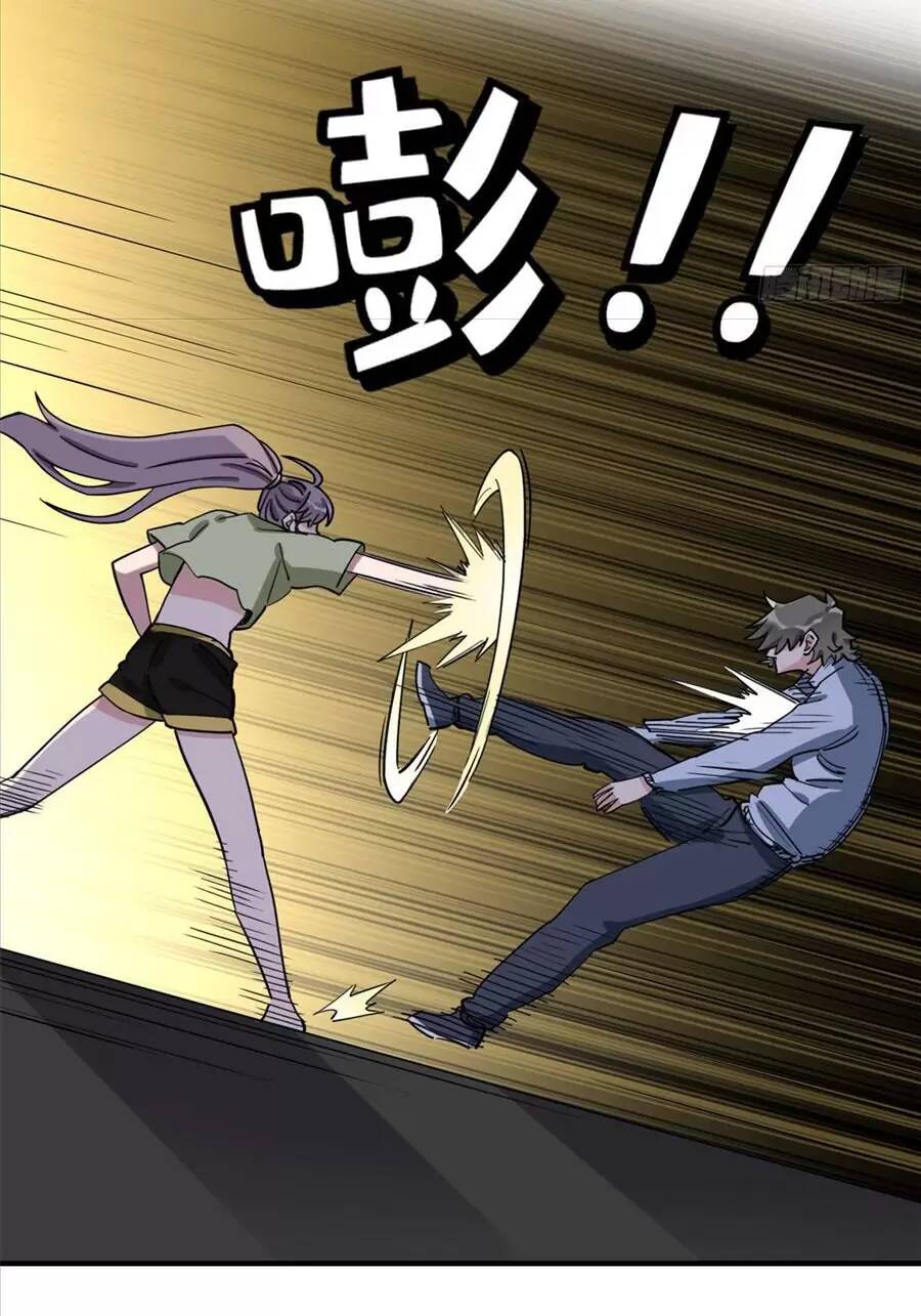 cố tổng, vợ của ngài quá mạnh rồi! chapter 76 21