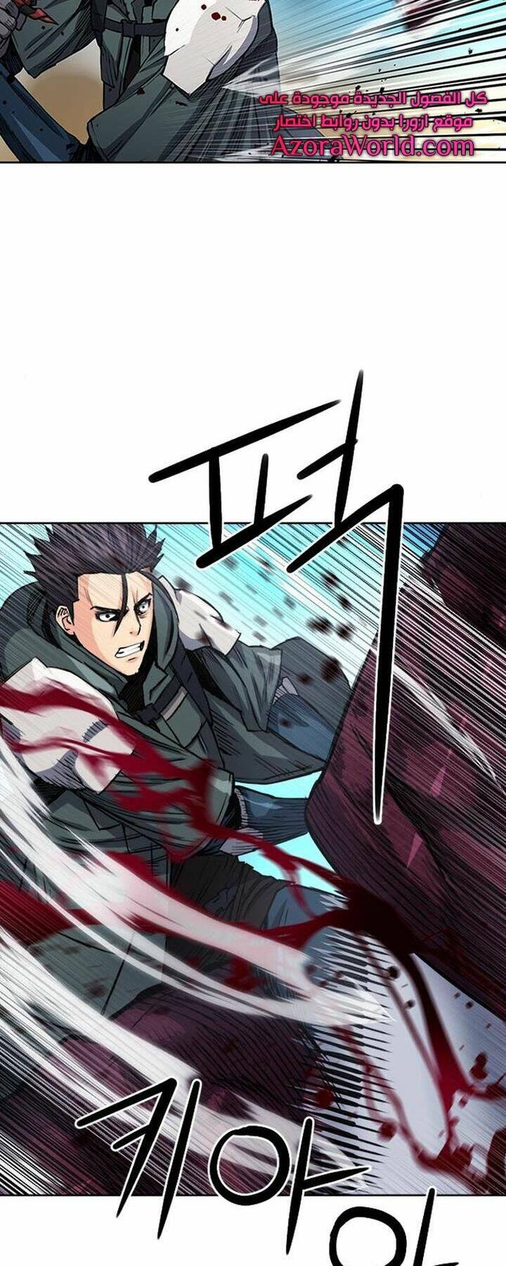 Druid Tại Ga Seoul - Người Hóa Thú Chapter 46 53