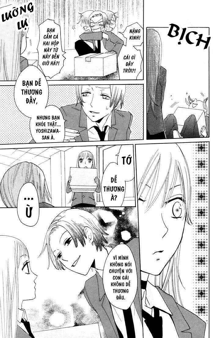 karakuri odette chapter 6 14