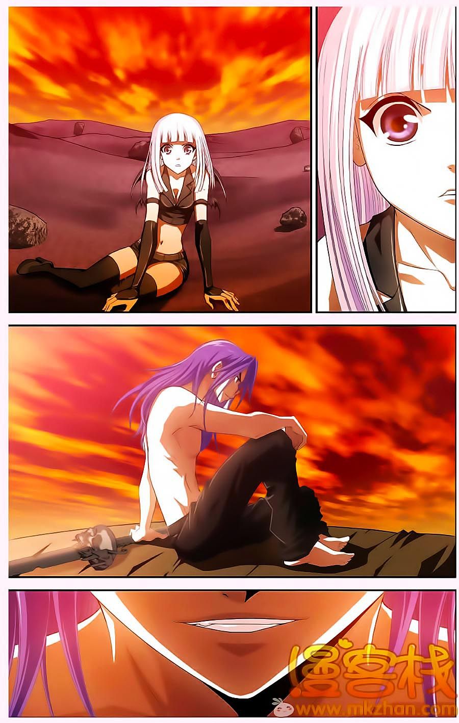 thâu tinh cửu nguyệt thiên chapter 304 2