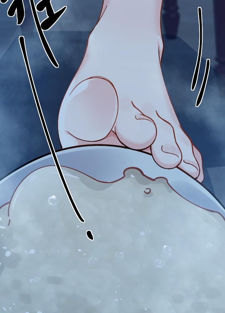 trời sinh mị cốt ta bị yandere đồ nhi để mắt tới chapter 4 65