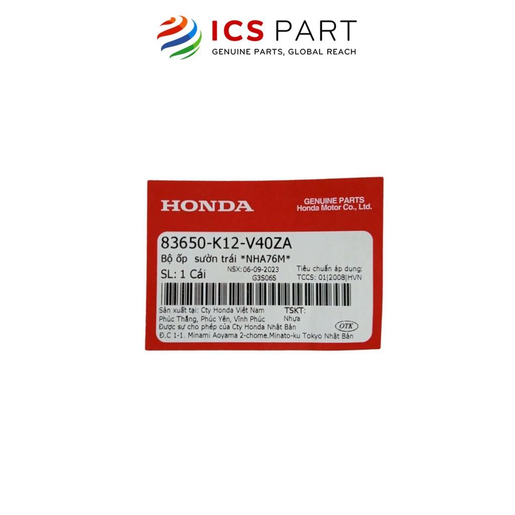 Sườn Trái HONDA Lead 125 Đen Sần (Đen Mờ) Nha76M (Có Tem) (83650K12V40ZA)