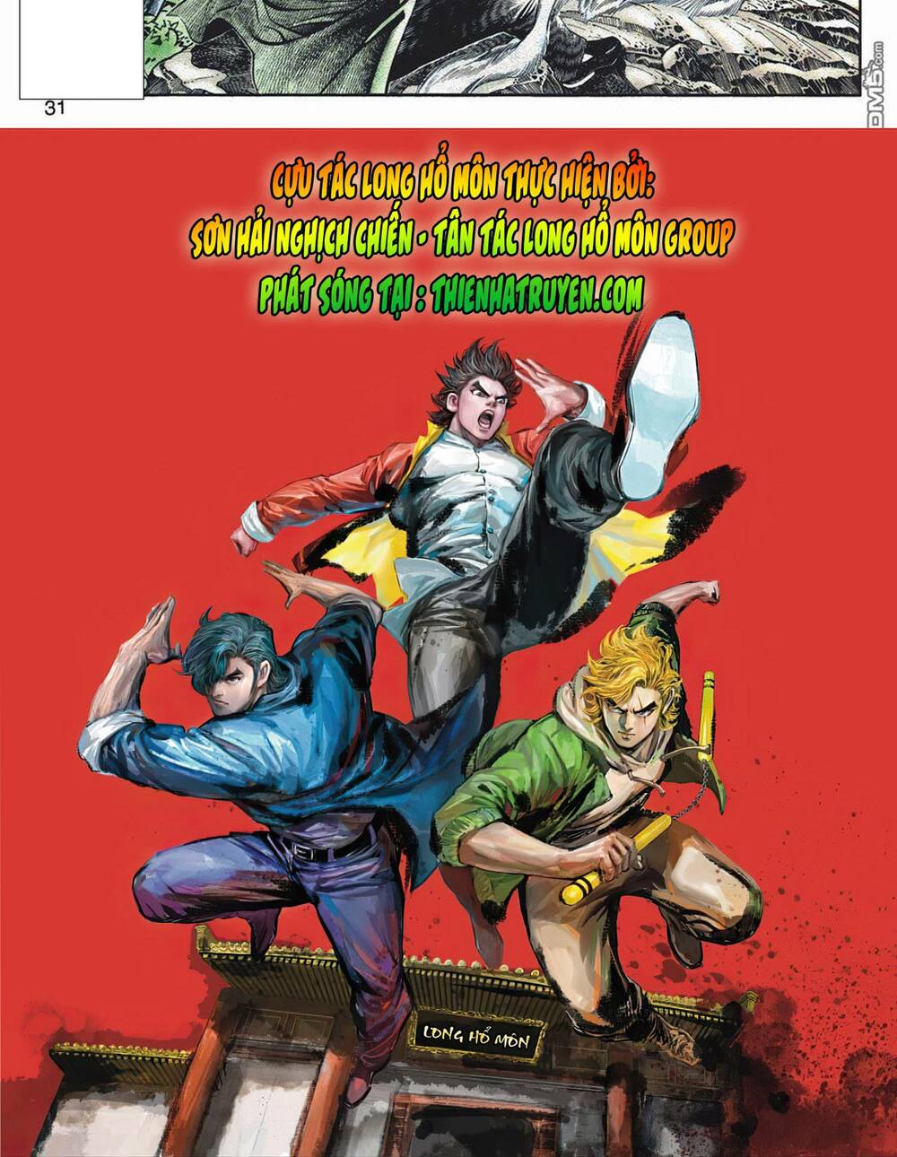 cựu tác long hổ môn chapter 1054 32