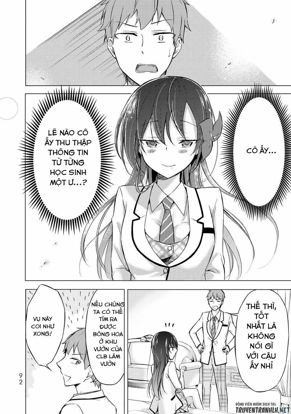 the student council president solves everything on the bed chapter 2.2 22