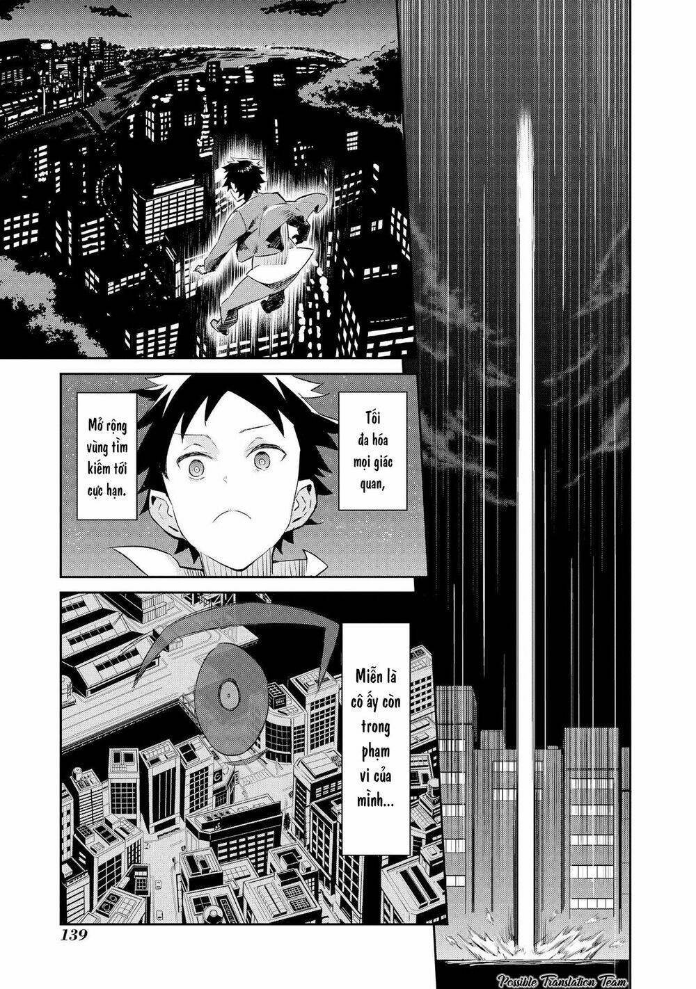 dioti manual ~ kamisamatachi no ren'ai daikou chapter 7 11