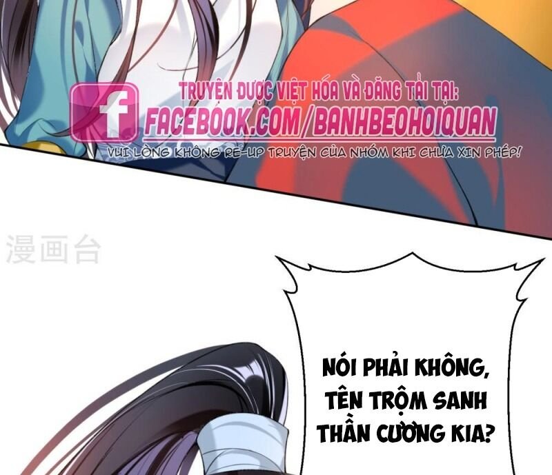 vương gia, áo lót của ngươi rơi mất rồi chapter 56 29