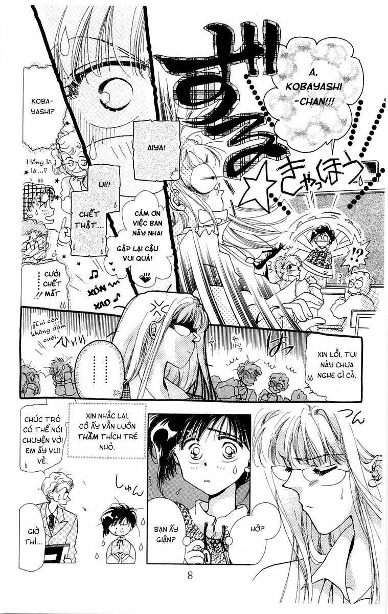omake no kobayashi-kun chapter 1 11