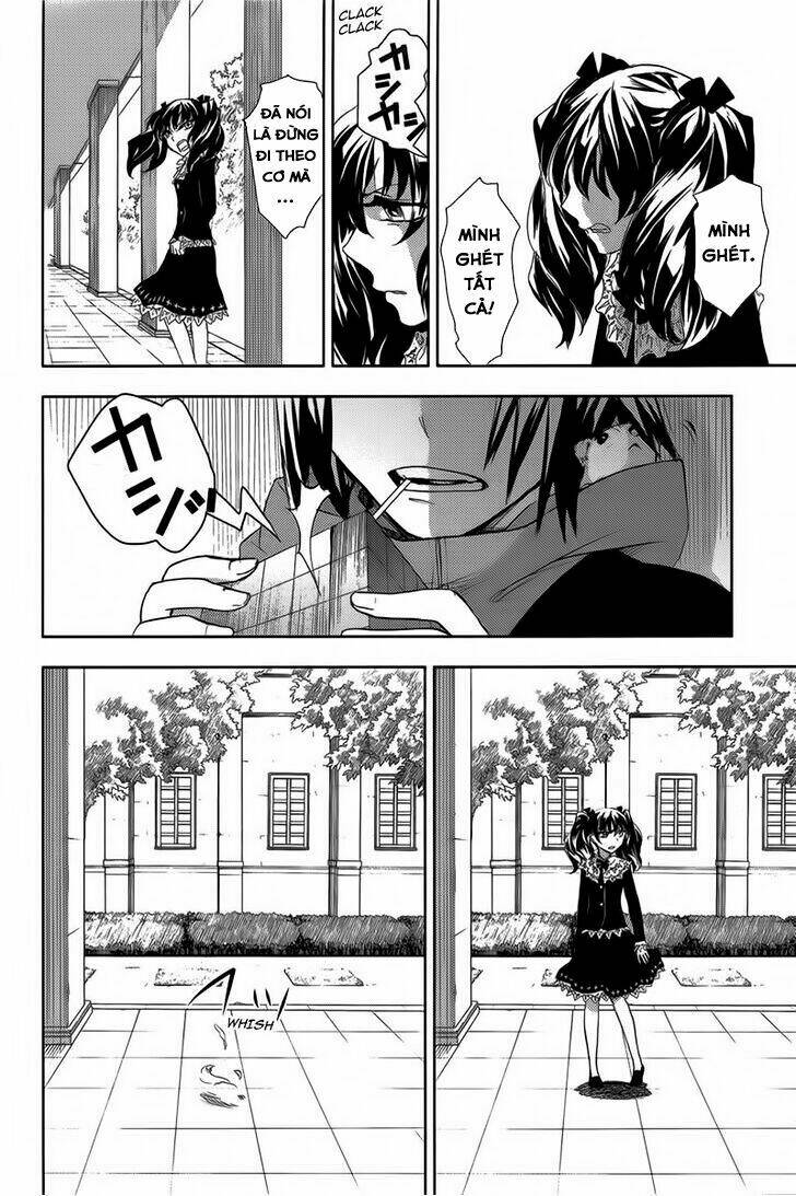 kyokou no ou chapter 14 26