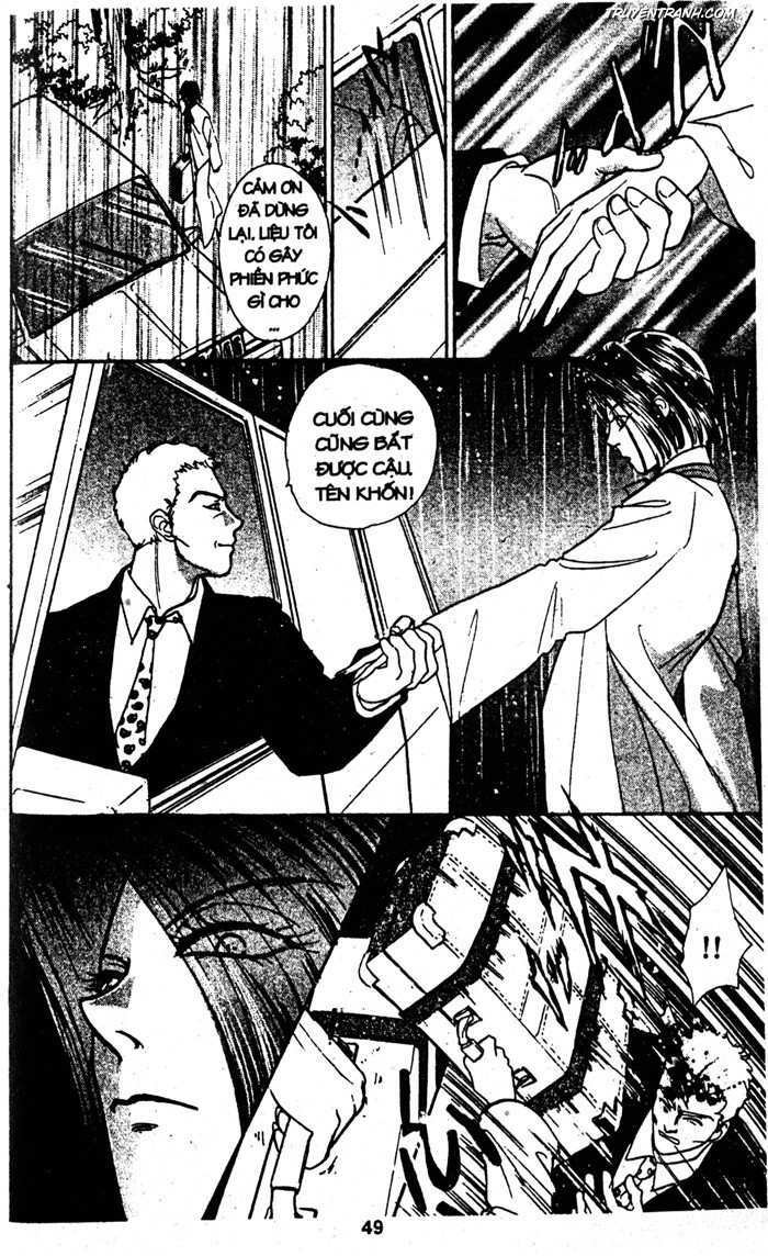 petshop of horrors chapter 36 50