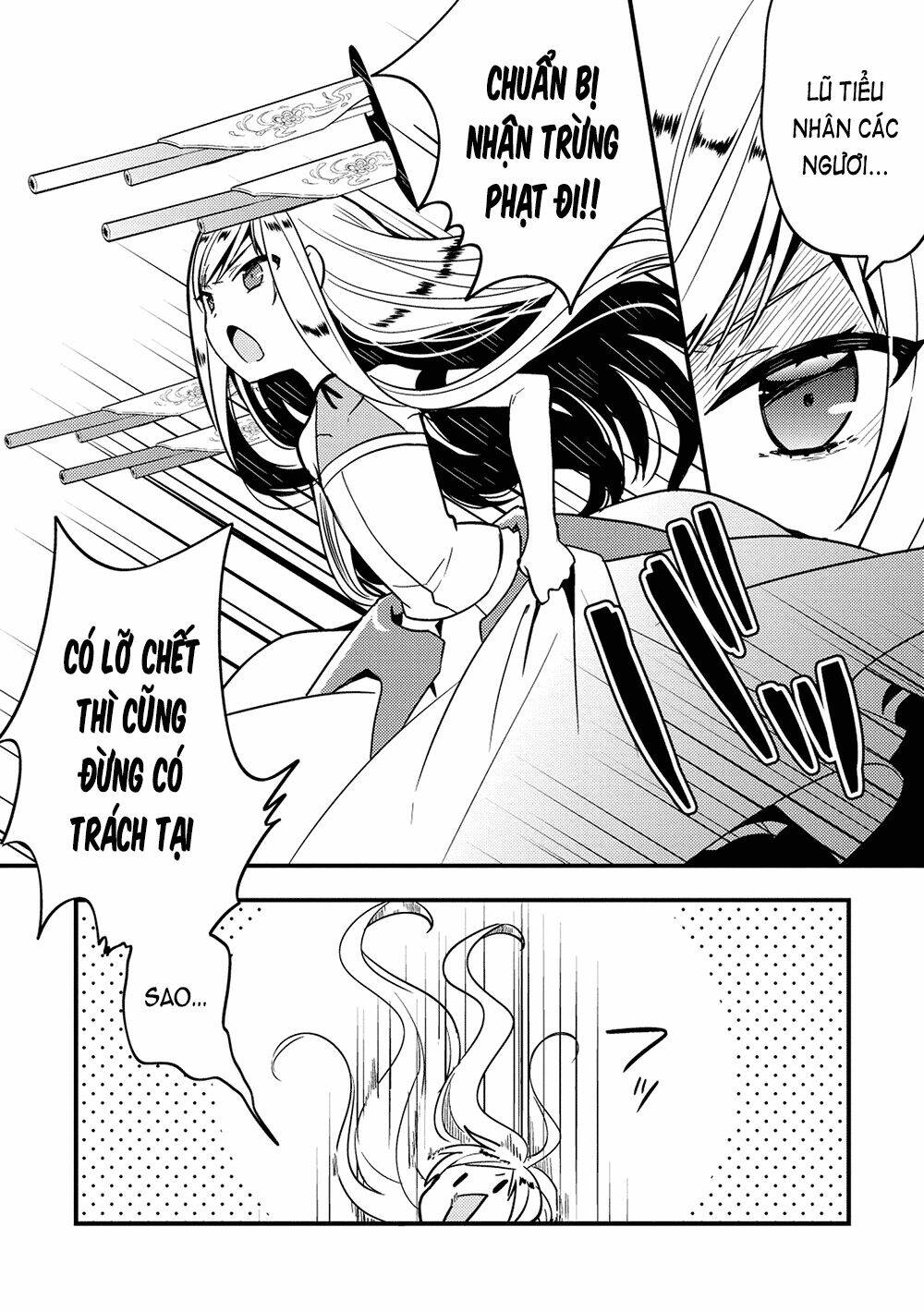 rokujouma no shinryakusha!? chapter 19 5