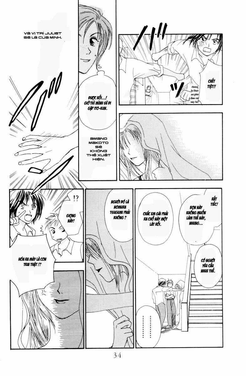 w-julie chapter 1 33