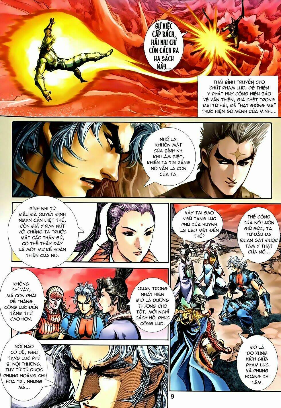 thần binh tiền truyện 2 - truyền thuyết bất diệt chapter 12 9