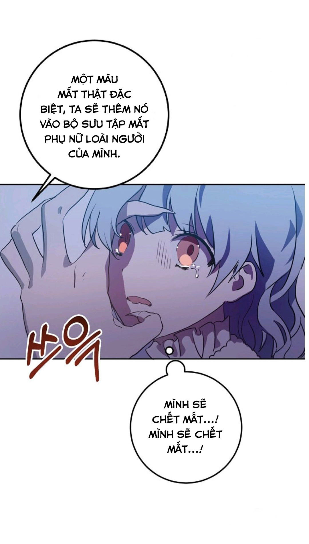 câu chuyện về đứa con hoang bị ghét bỏ chapter 8 21