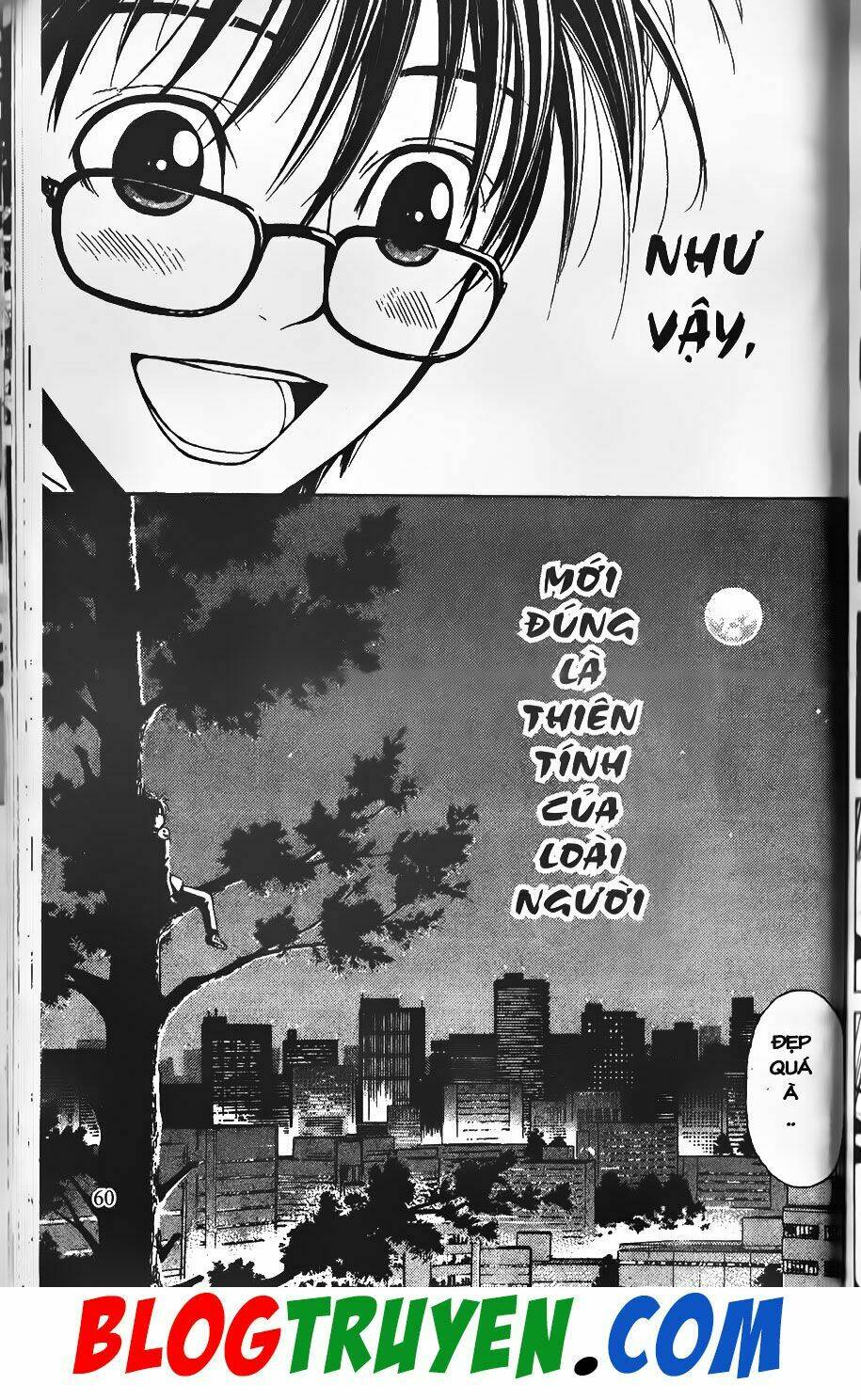 youkai doctor - bác sĩ ma giới chapter 0 56