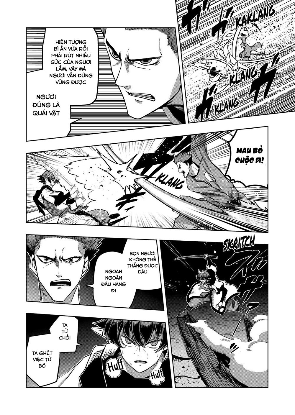 Verndio - Sử thi về mộng kiếm chapter 26.1 12