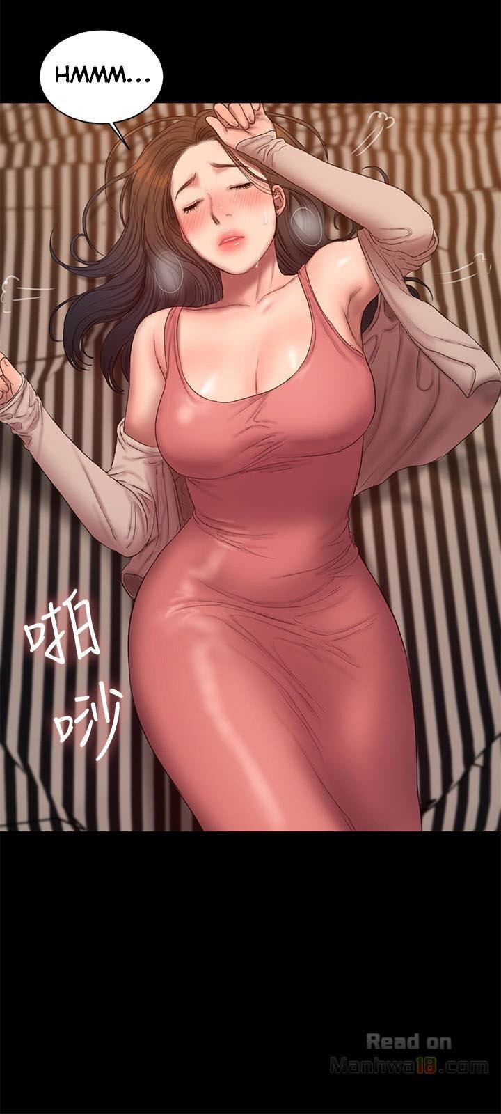 chạy trốn chapter 49 62