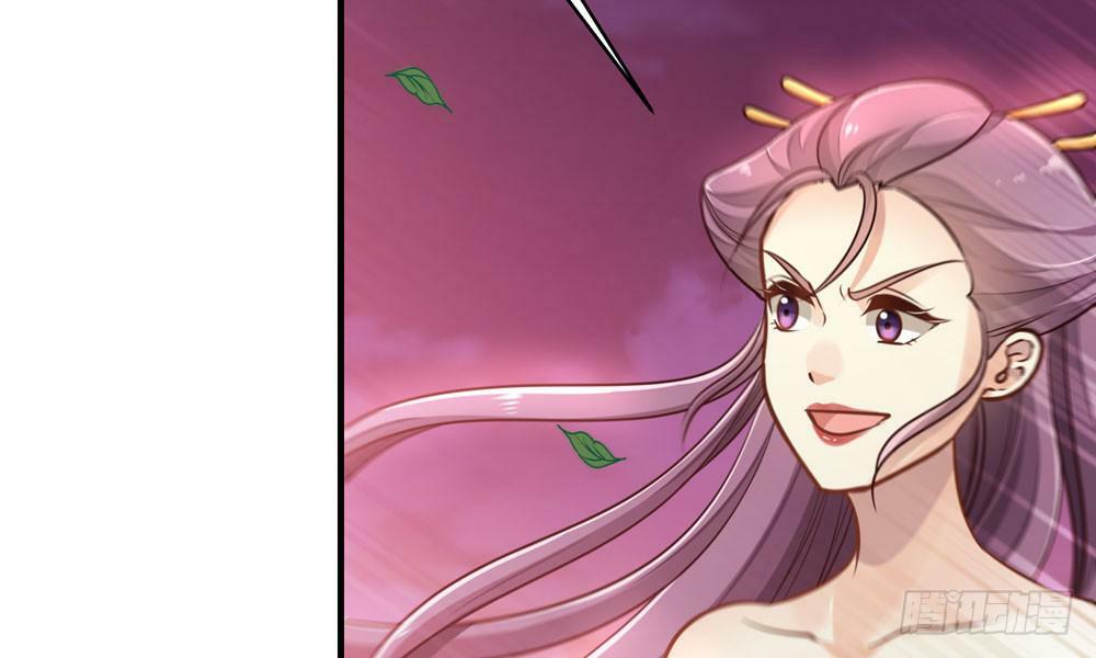 thái tử phi nhà ta thật hung hăng chapter 26 42