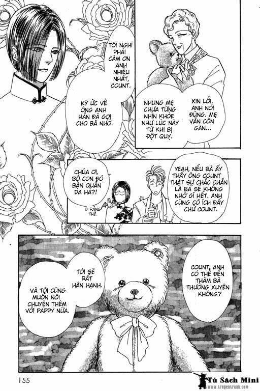 petshop of horrors chapter 12 15