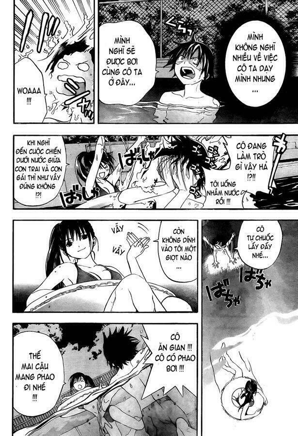 ane doki chapter 5 13