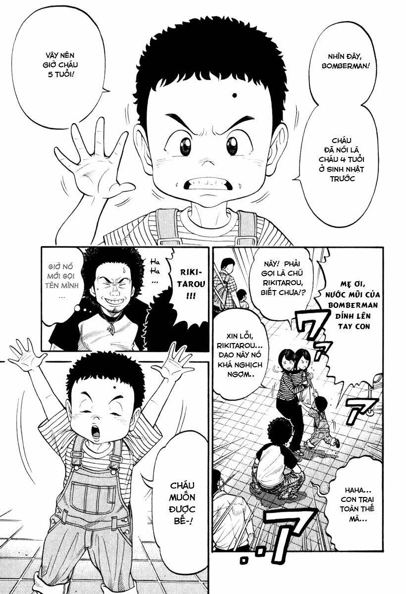 rrr - rock 'n' roll ricky chapter 2 19