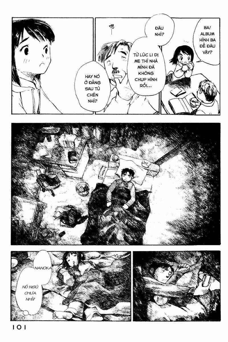 koi kaze chapter 4 6