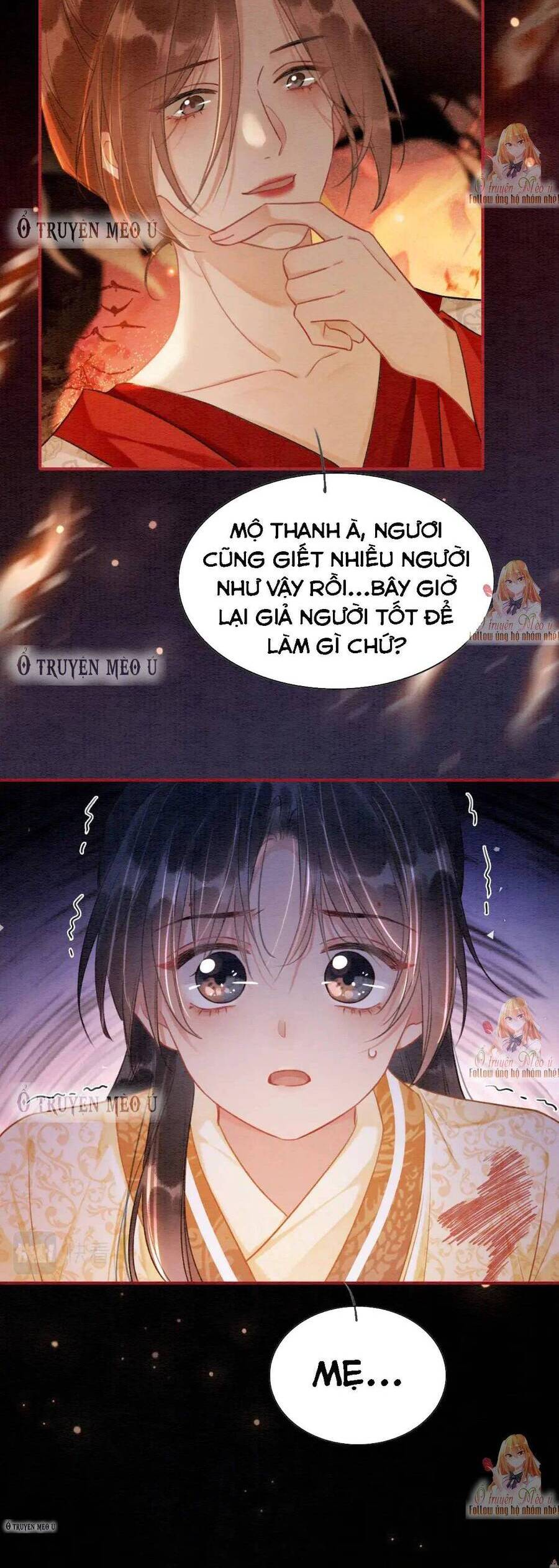 machida-kun no sekai chapter 146 12