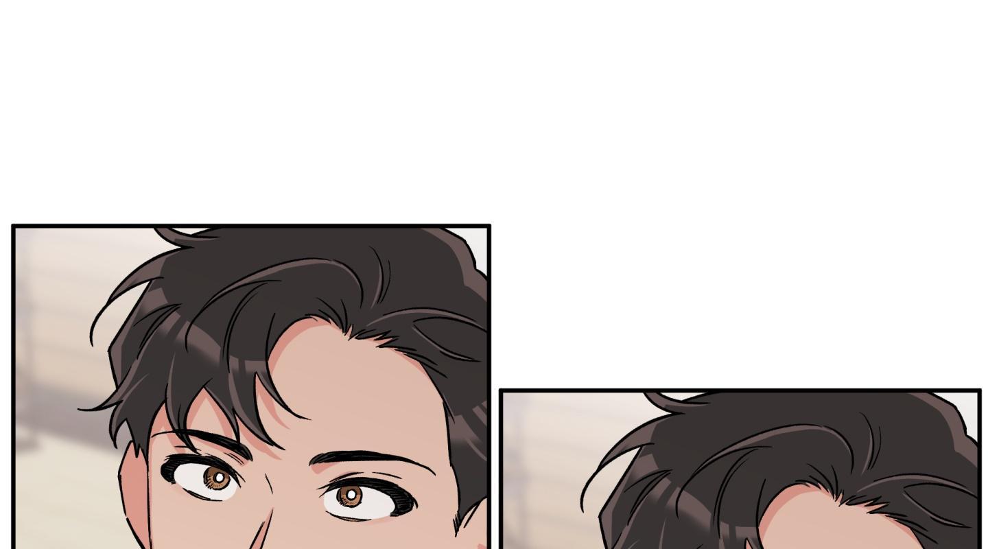 gâu gâu! chapter 46 115