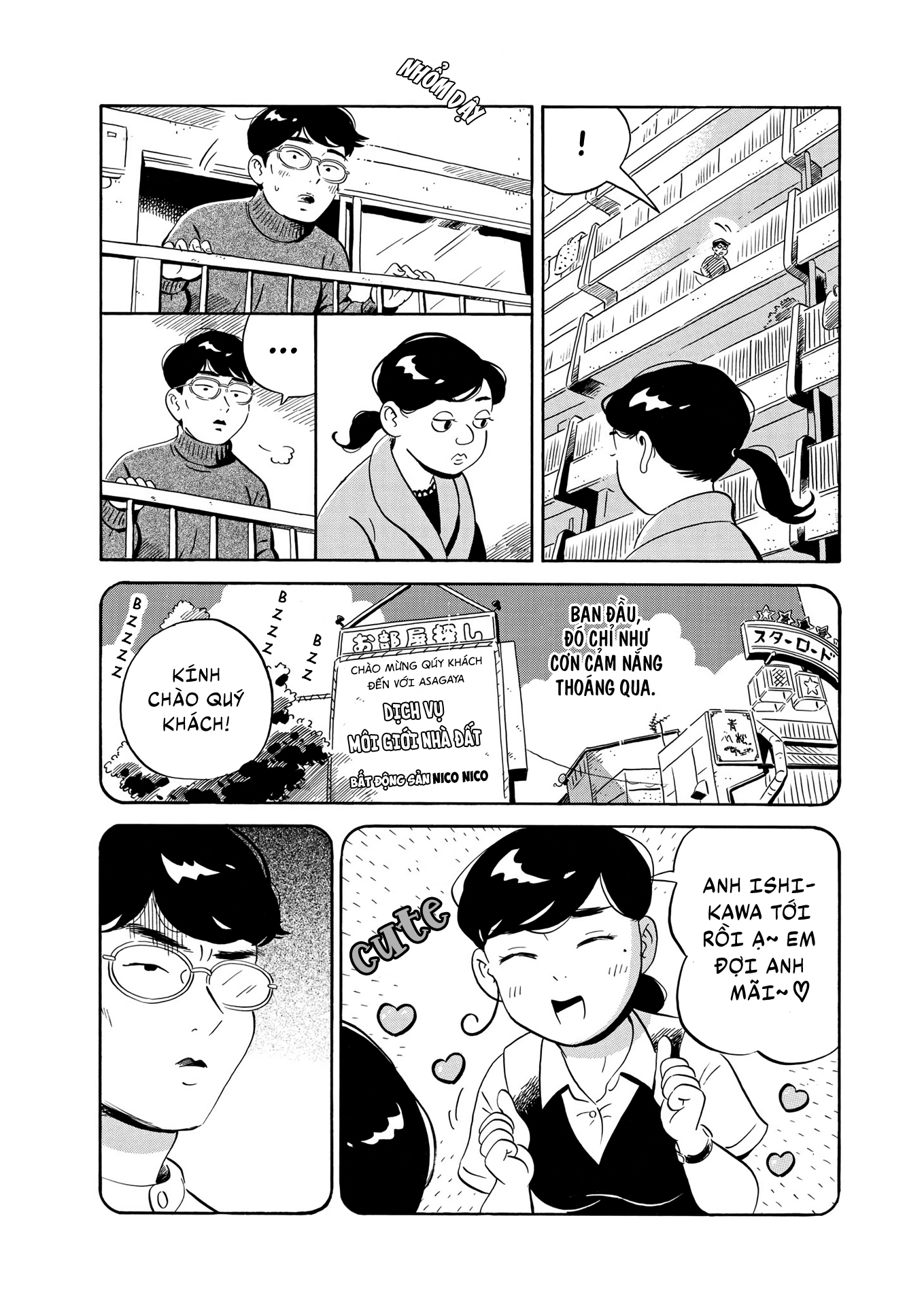 hirayasumi chapter 26 8