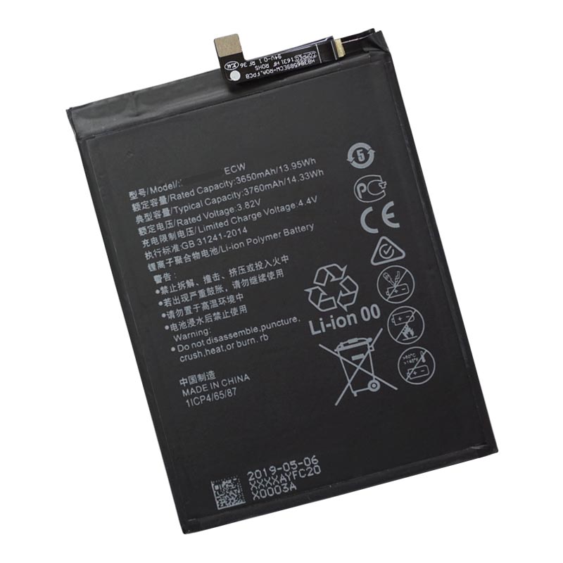 Pin dành cho Huawei P10 Plus VKY-L29 AKY-L00 3760mAh