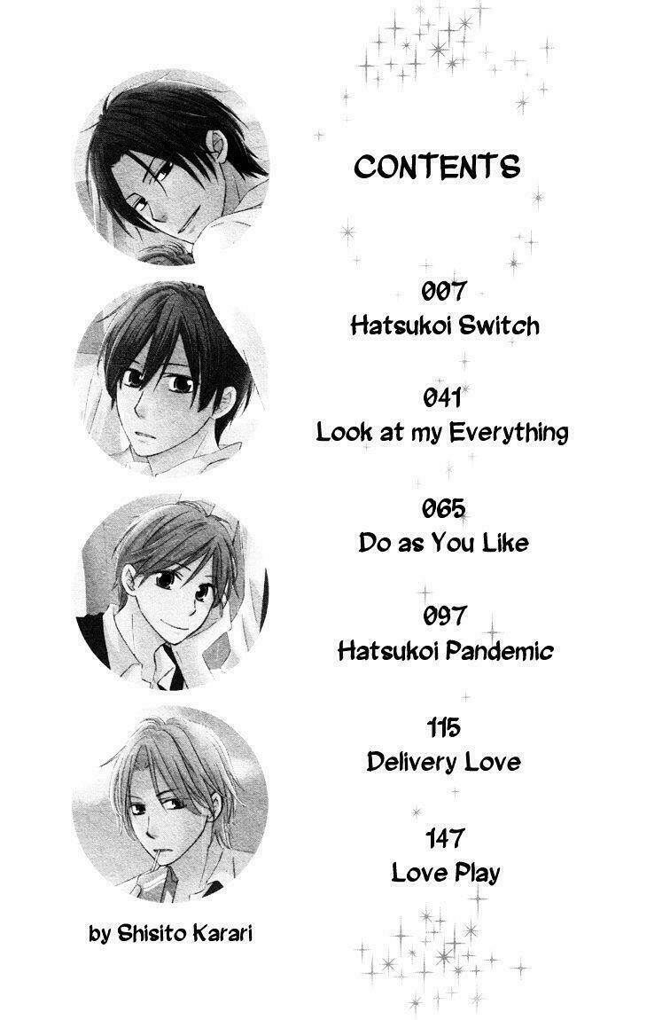 hatsukoi switch - chapter 1 5