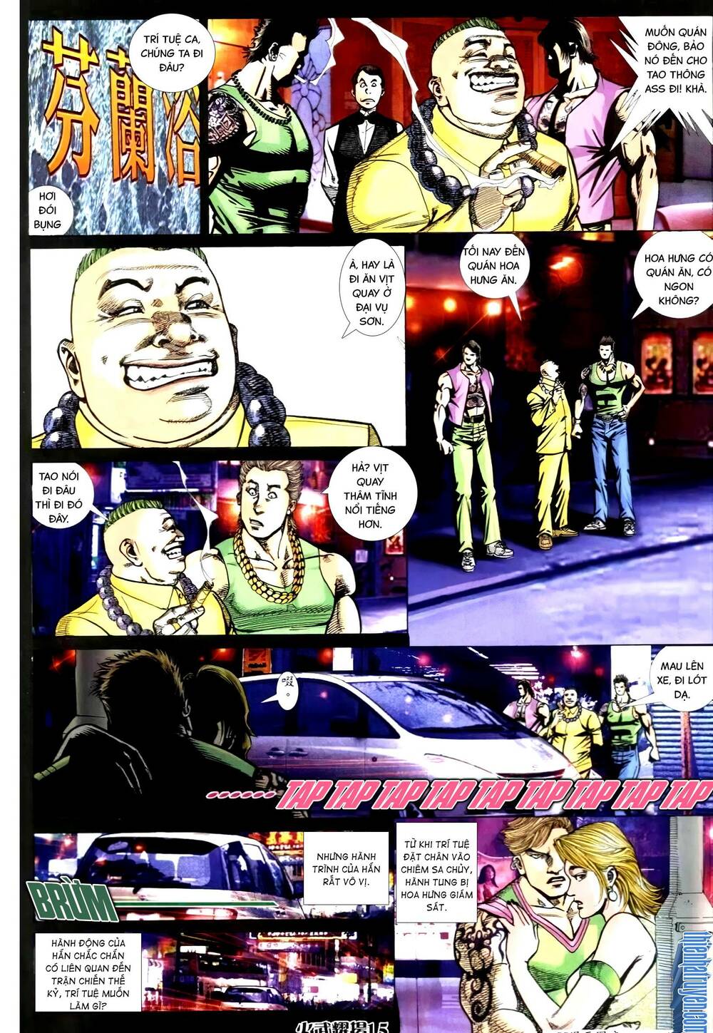 hỏa vũ diệu dương chapter 311.2 12