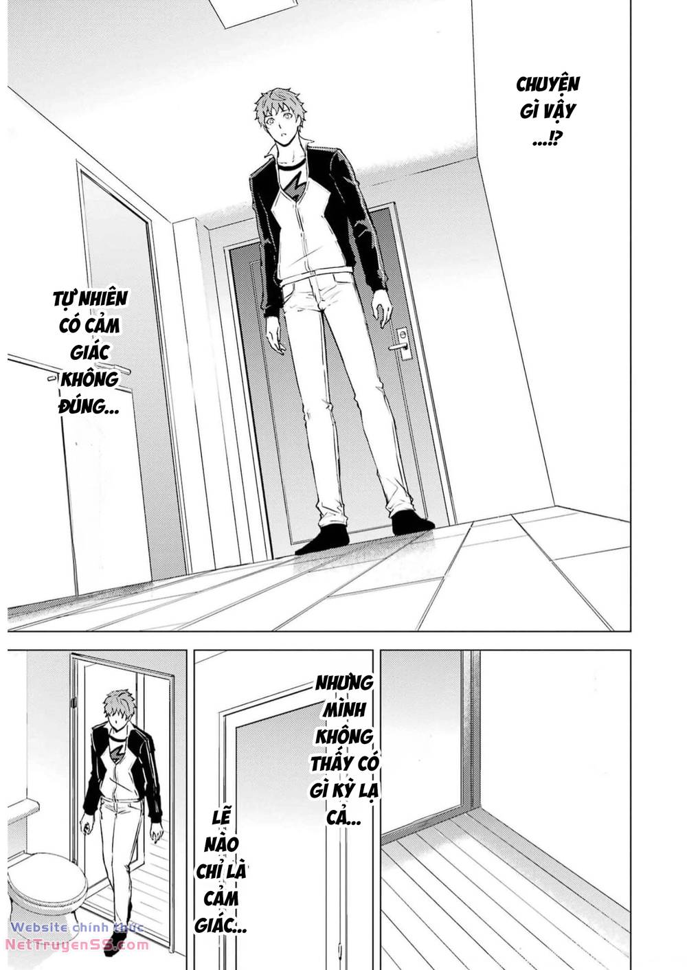 ore no genjitsu wa renai game?? ka to omottara inochigake no game datta chapter 68 14