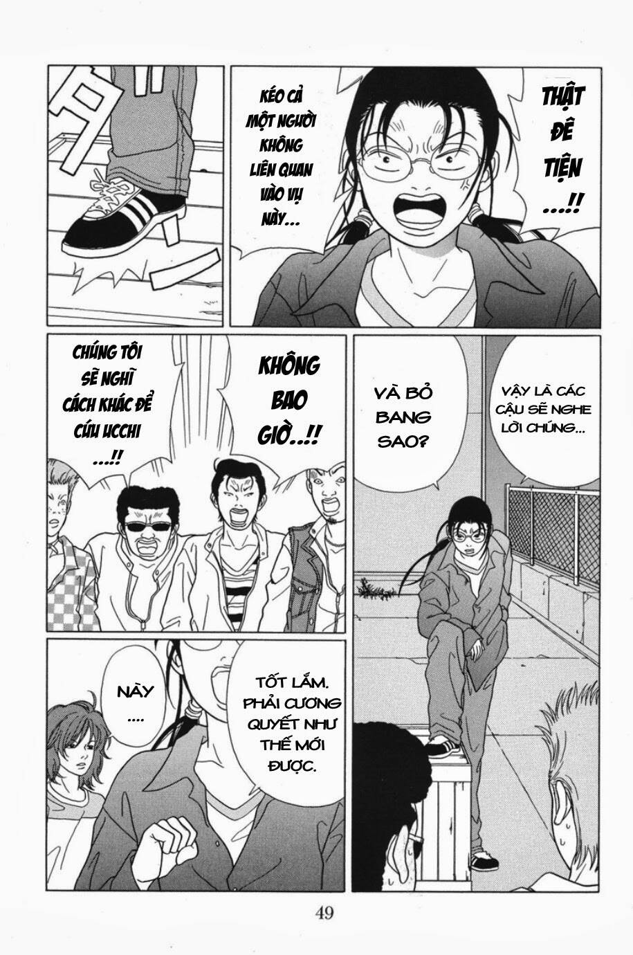 gokusen chapter 63 8