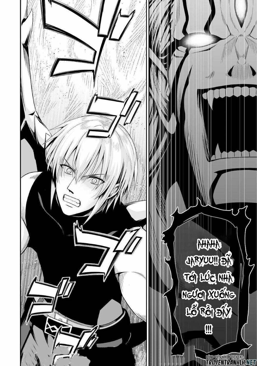 jyaryu tensei - tà long tái sinh chapter 34 22