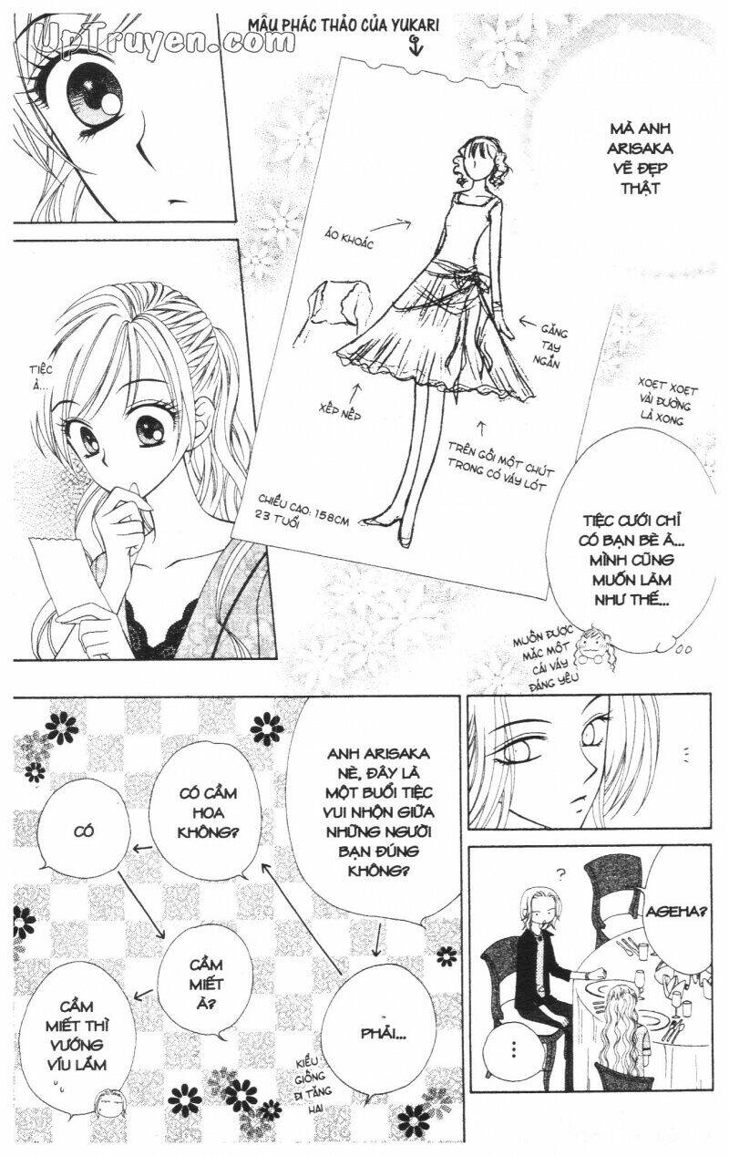 v.b.rose chapter 5 9