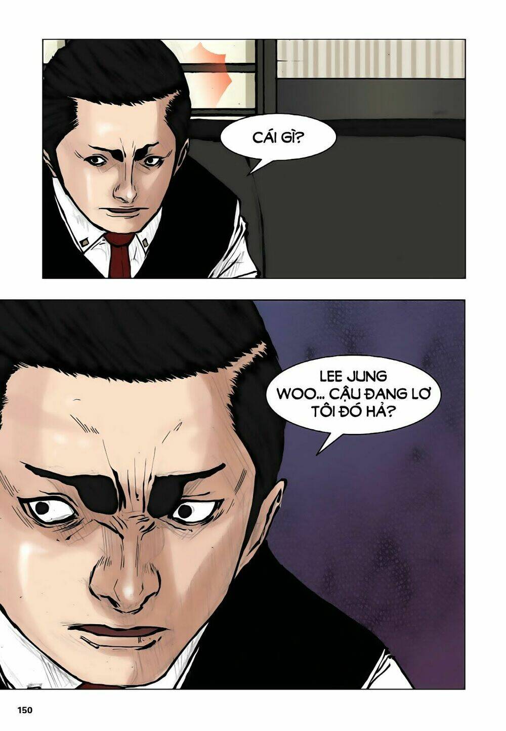 tong | tổng chapter 20 36