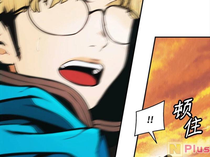 bất bại chân ma chapter 148 103