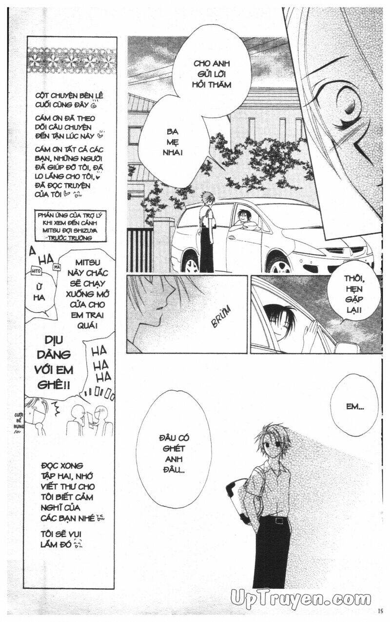 v.b.rose chapter 2 193