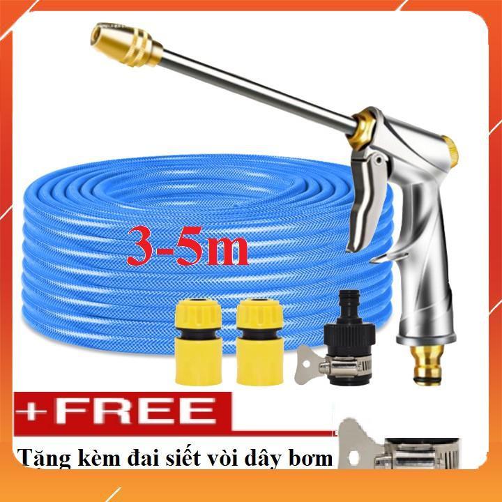 Bộ dây vòi xịt nước rửa xe,tưới cây ,tăng áp 3 lần,loại 3m,5m 206701-2 đầu đồng,cút nhựa nối nhựa đen+ đai