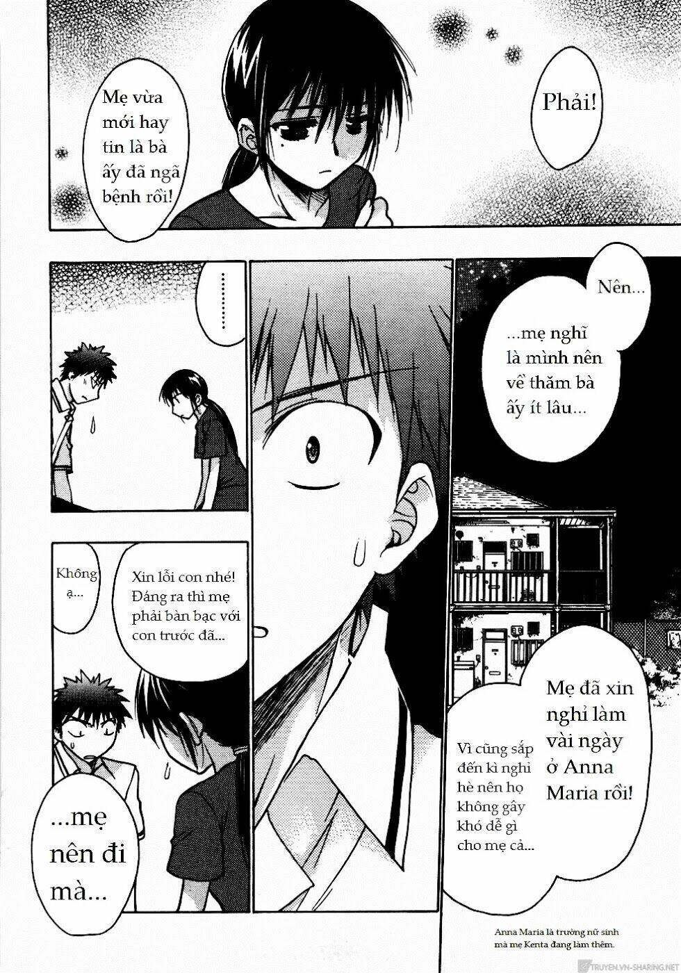 little vampire chapter 49 20